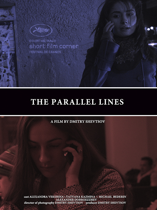 The parallel lines
